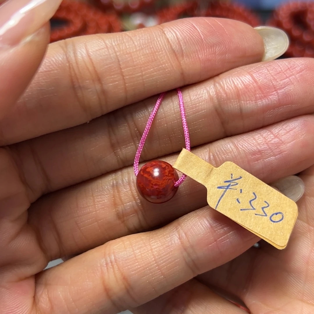 拉***u南红玛瑙未镶嵌珠子 牛红细妖火焰单珠 约9.5mm