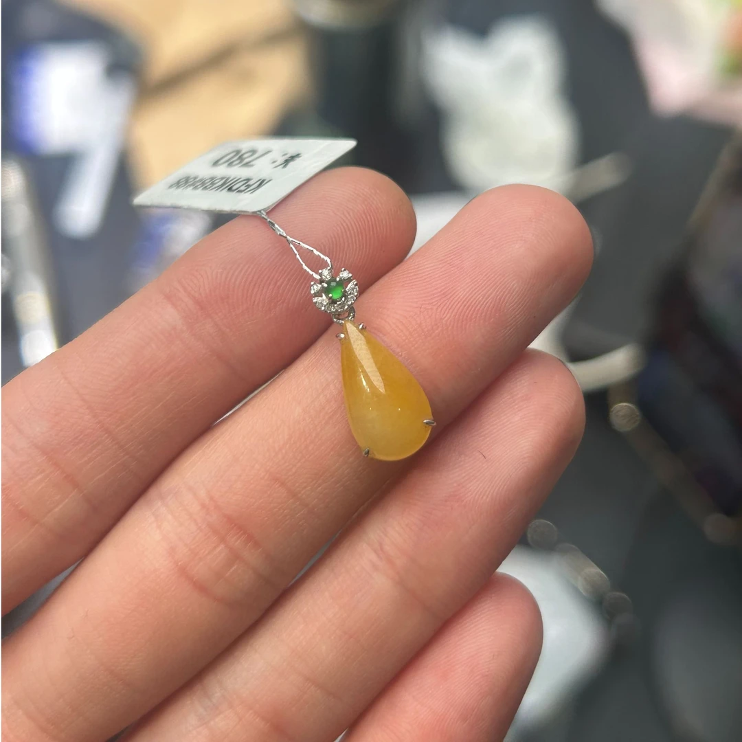 翡翠18K金冰黄吊坠