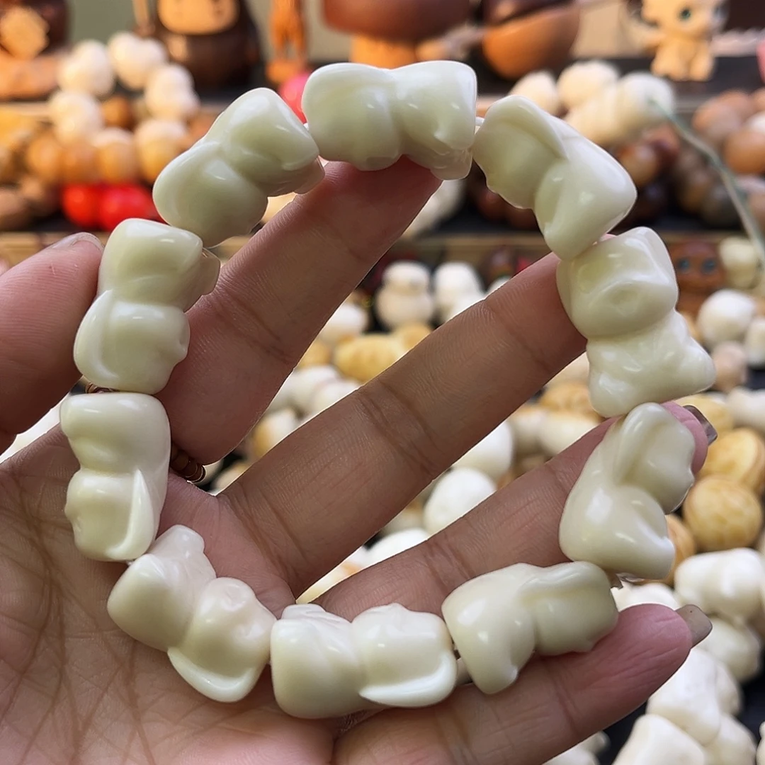 菩提根/象牙果手串皮卡丘福利
