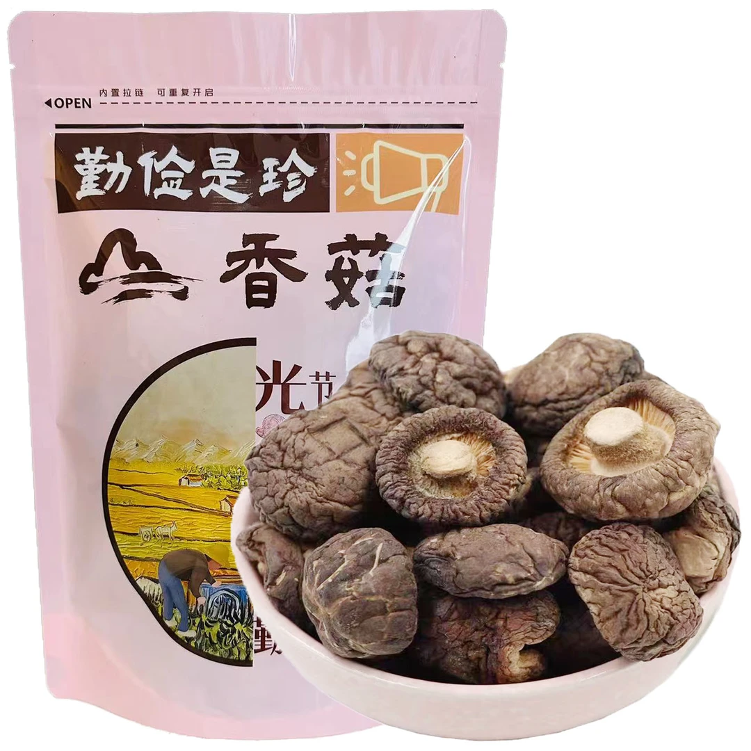 （复兴供销助农）香菇专属