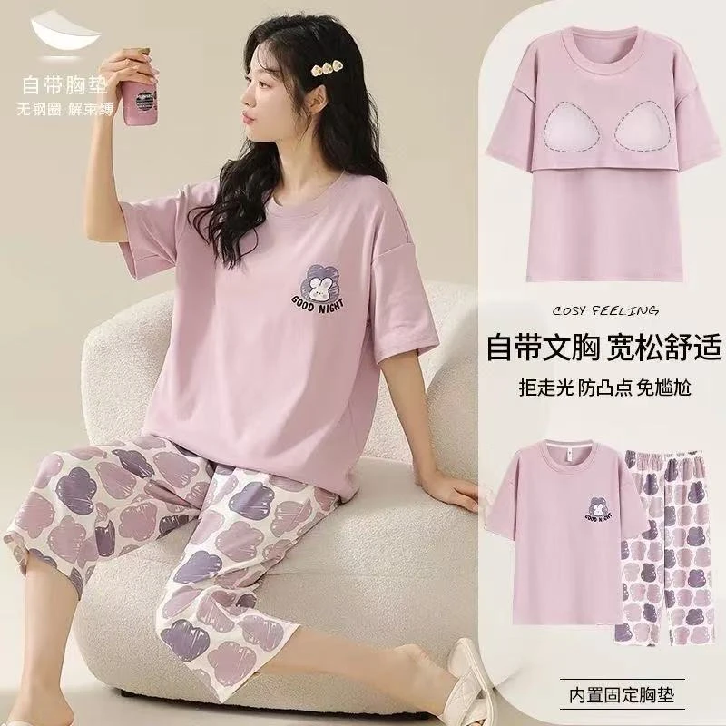 2025年新款时尚休闲带胸垫七分裤睡衣女家居服套装舒适夏天简约风