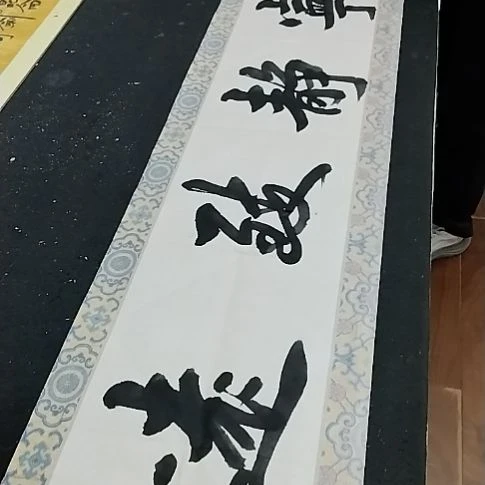 书法手写书法作品直播间现场