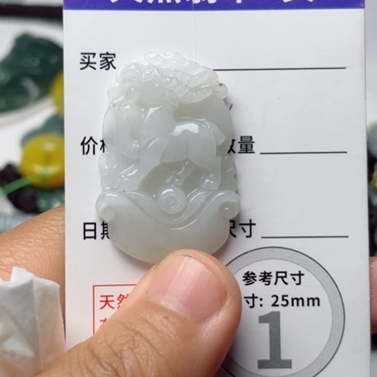 翡翠颈饰未镶嵌羊