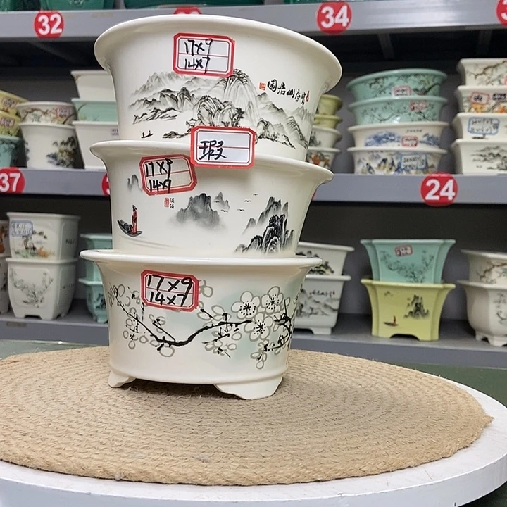 紫砂紫砂花盆6008