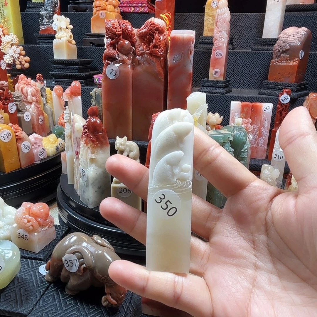 印石寿山石如鱼得水