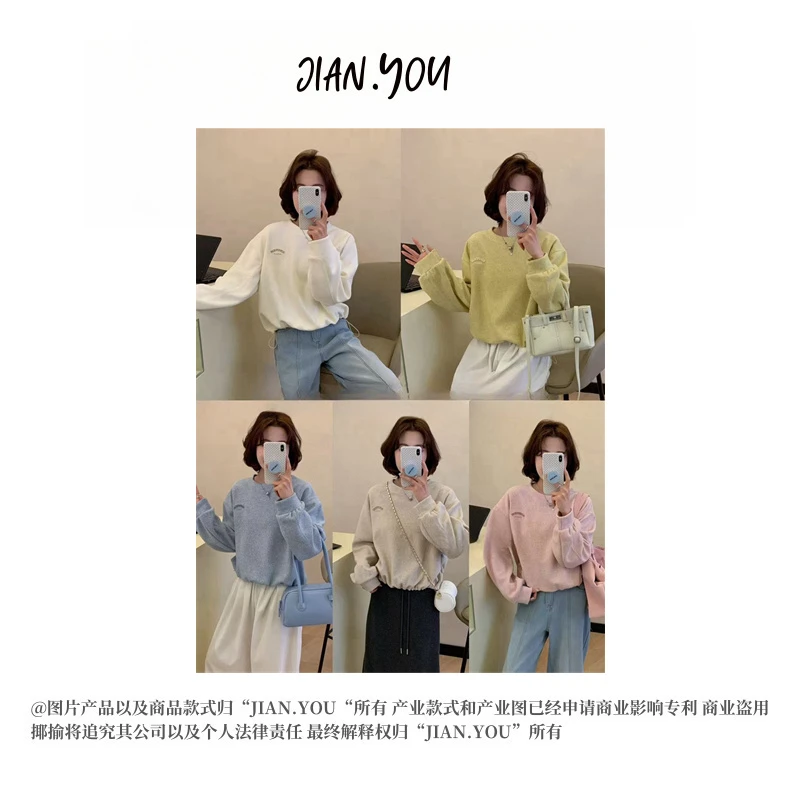 JIANYOU-「精致着呢」2025早春新款女韩版收腰设计休闲卫衣AL-1654