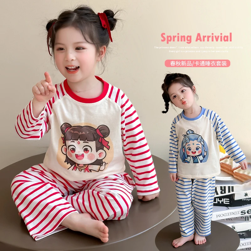 儿童睡衣套装女童运动装春秋2025新款小女孩哪吒衣服春季宝宝童装
