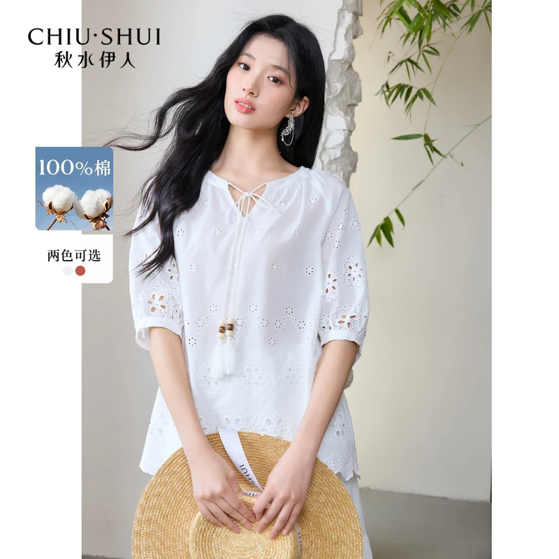 【艾美】秋水伊人系带上衣宽松短款雪纺衫625204B060378