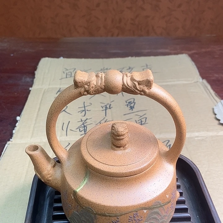 紫砂茶壶柴烧紫砂