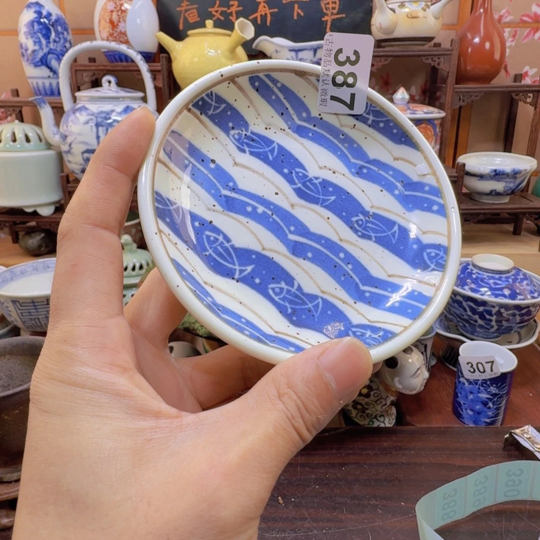 碗387啊啊啊啊啊啊啊啊啊啊啊啊