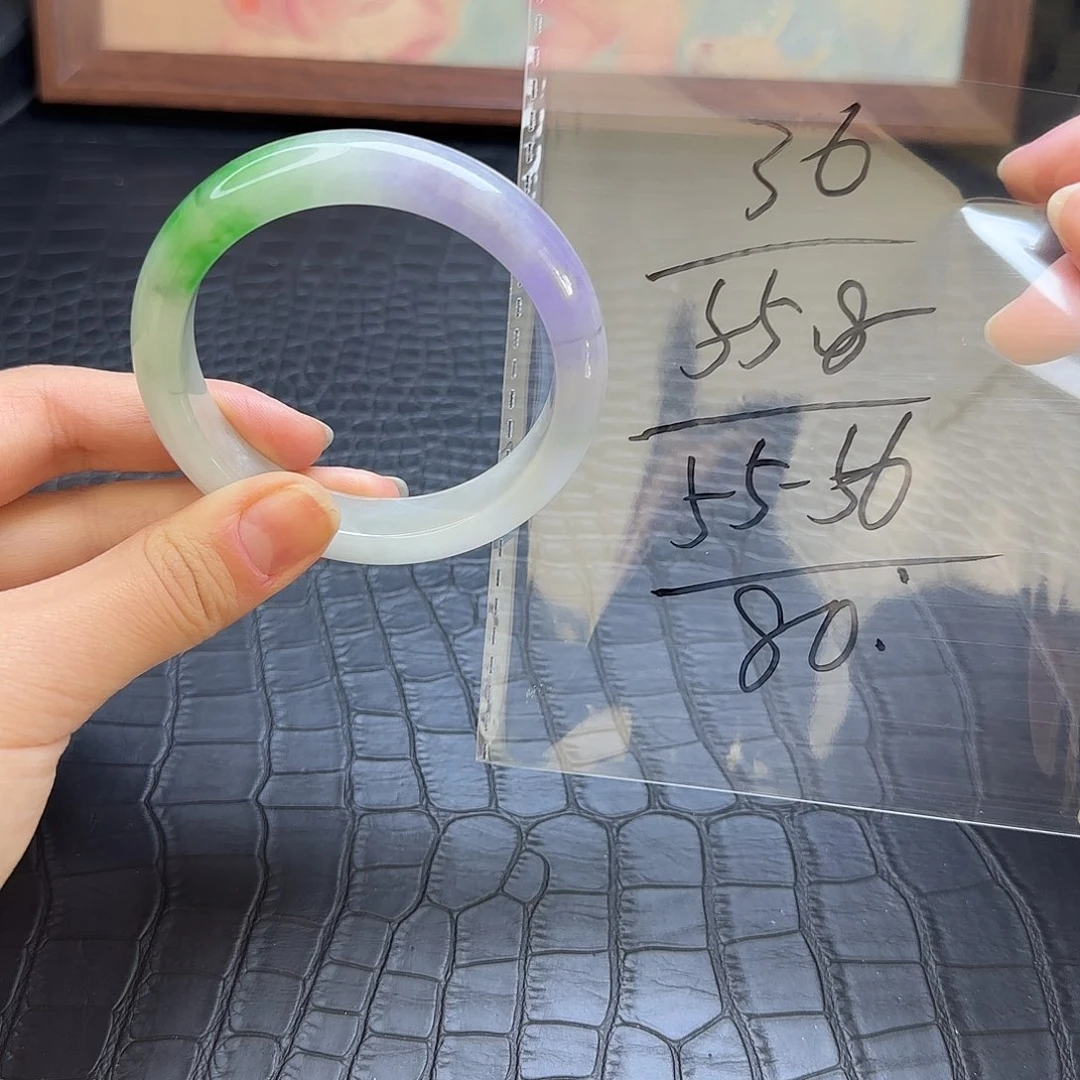 未镶嵌手镯翡翠36