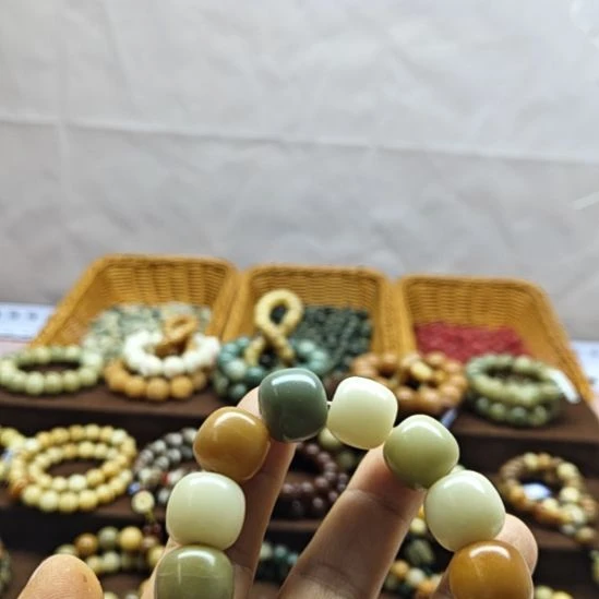 白玉菩提吊坠白玉菩提多宝微瑕15手串