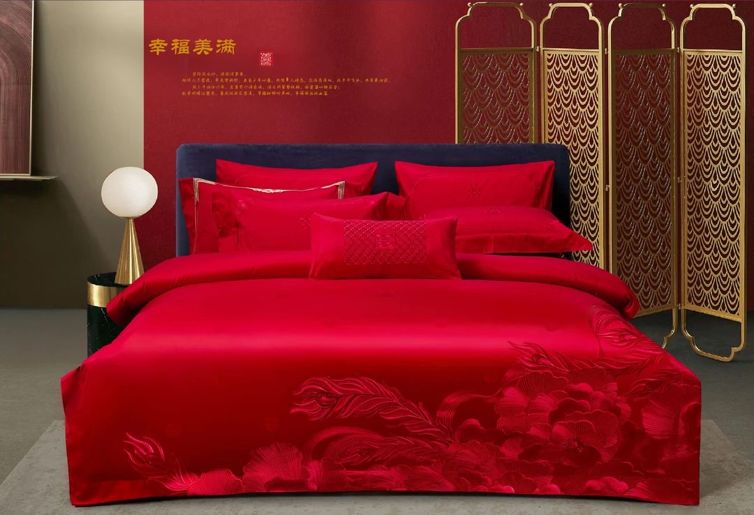 良缘【幸福美满】全棉刺绣中式婚礼婚房结婚红色四件套婚庆