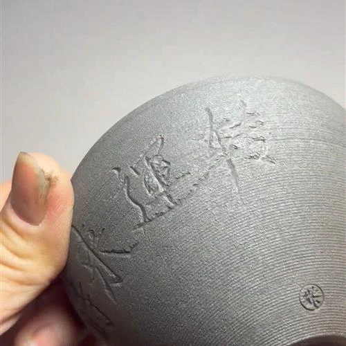 【闪购商品】茶盏-50.............