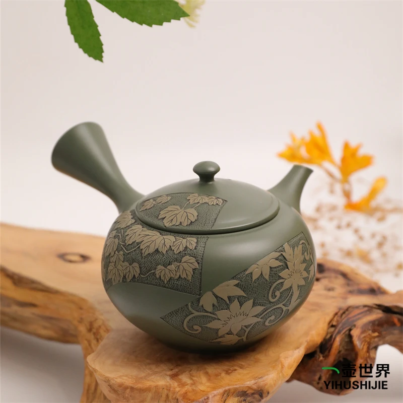 常滑烧手工日式紫砂侧把陶茶壶 昭阳作 幸山雕 绿泥藤花叶 260ml