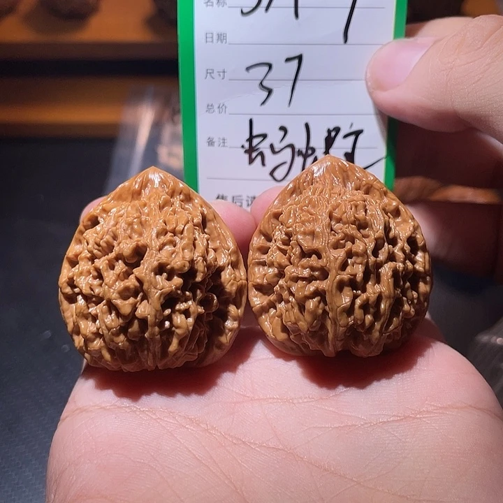 文玩核桃吊坠文玩