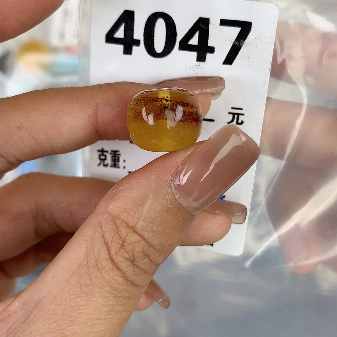 蜜蜡未镶嵌珠宝奇石14.5 12 特色