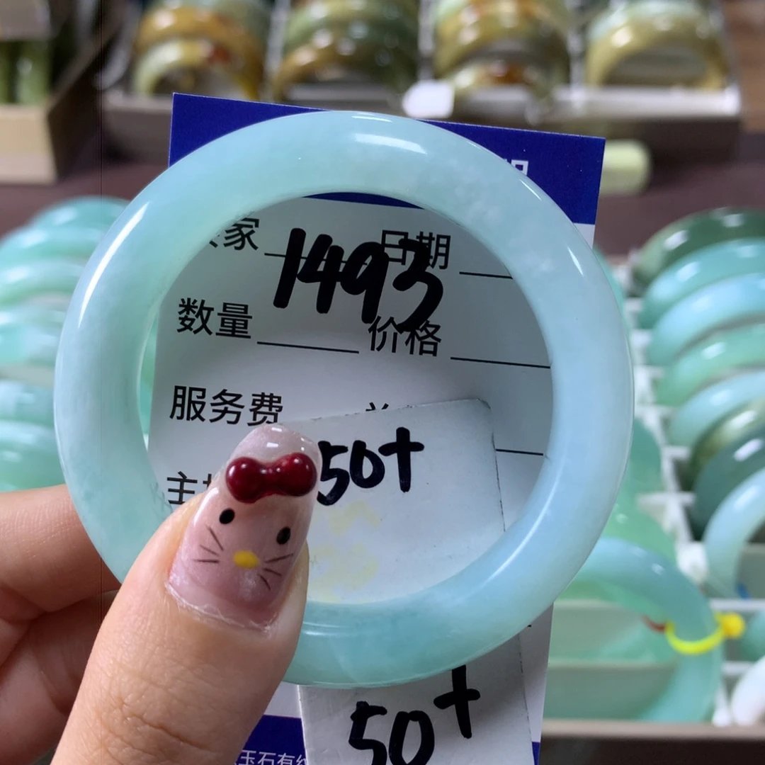 蛇纹石玉手镯未镶嵌蜜****吖1493