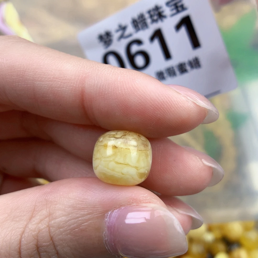 琥珀画琥珀未镶嵌11.6