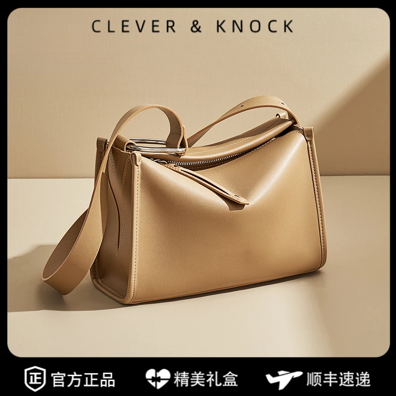 CleverKnock包包2025新款枕头包小众女包真皮斜挎包高级感女士单
