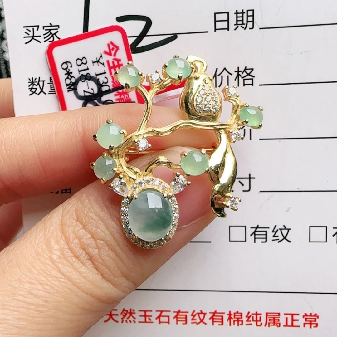 银S925镶嵌手链翡翠