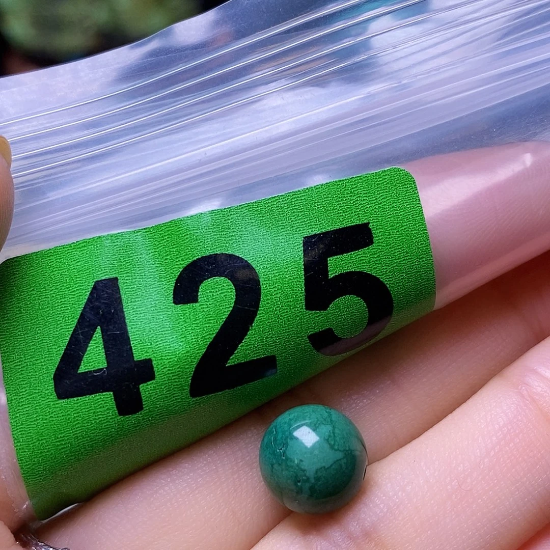 空竹粉丝专享十堰特色散珠