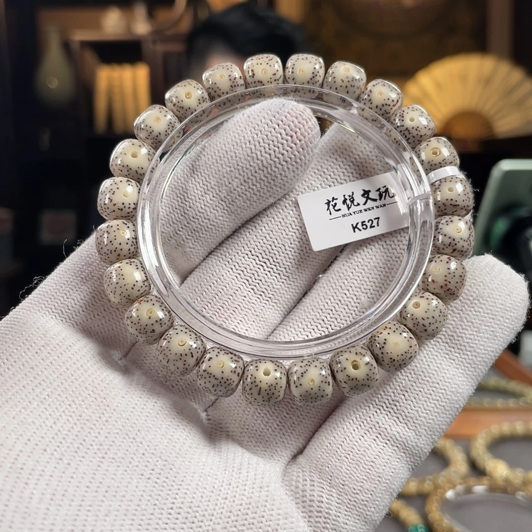 手串星月菩提9.5x8.5 石玉料月留白针尖星 K527