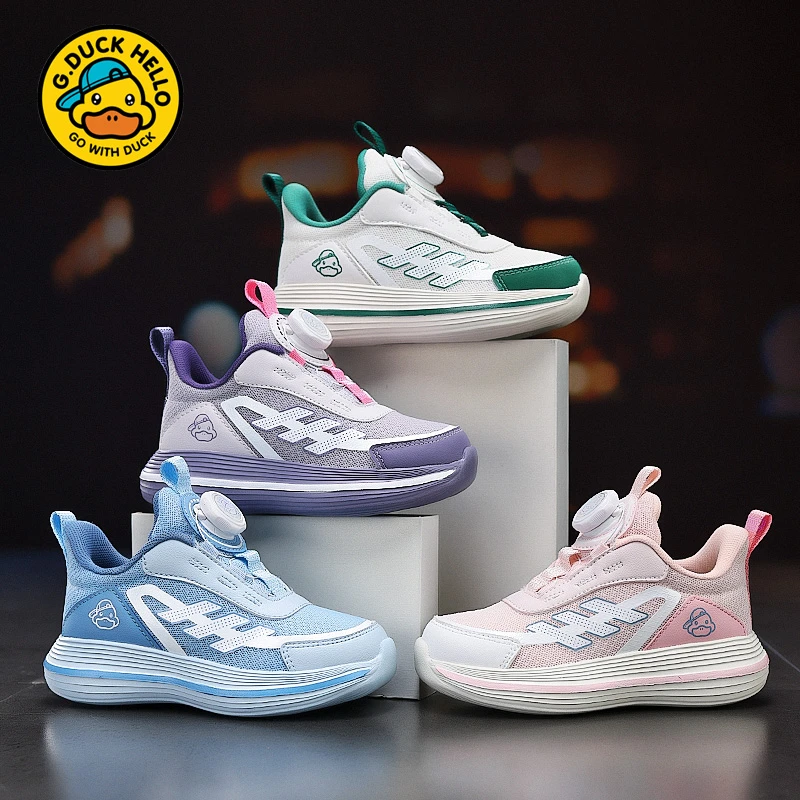 小黄鸭男童鞋2025年春季新款儿童软底轻便防滑透气网面运动女童鞋