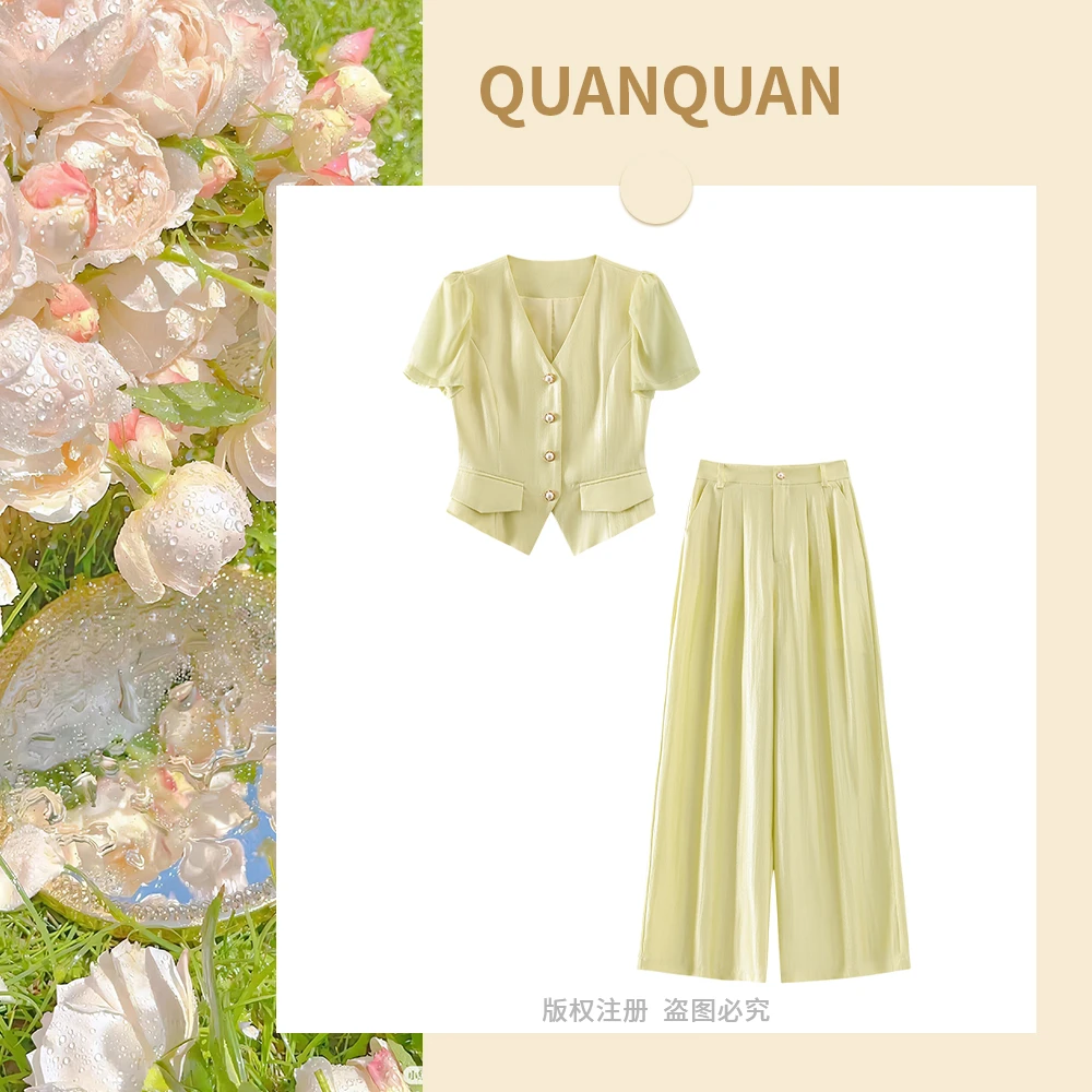 2025夏季新款轻奢简约高定套装537B875