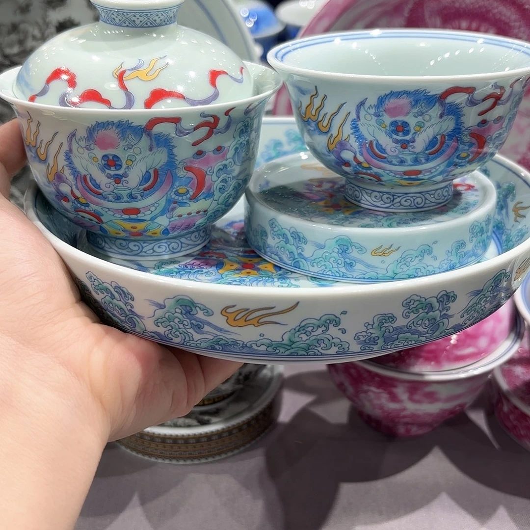 瓷片景德镇瓷器博物研究