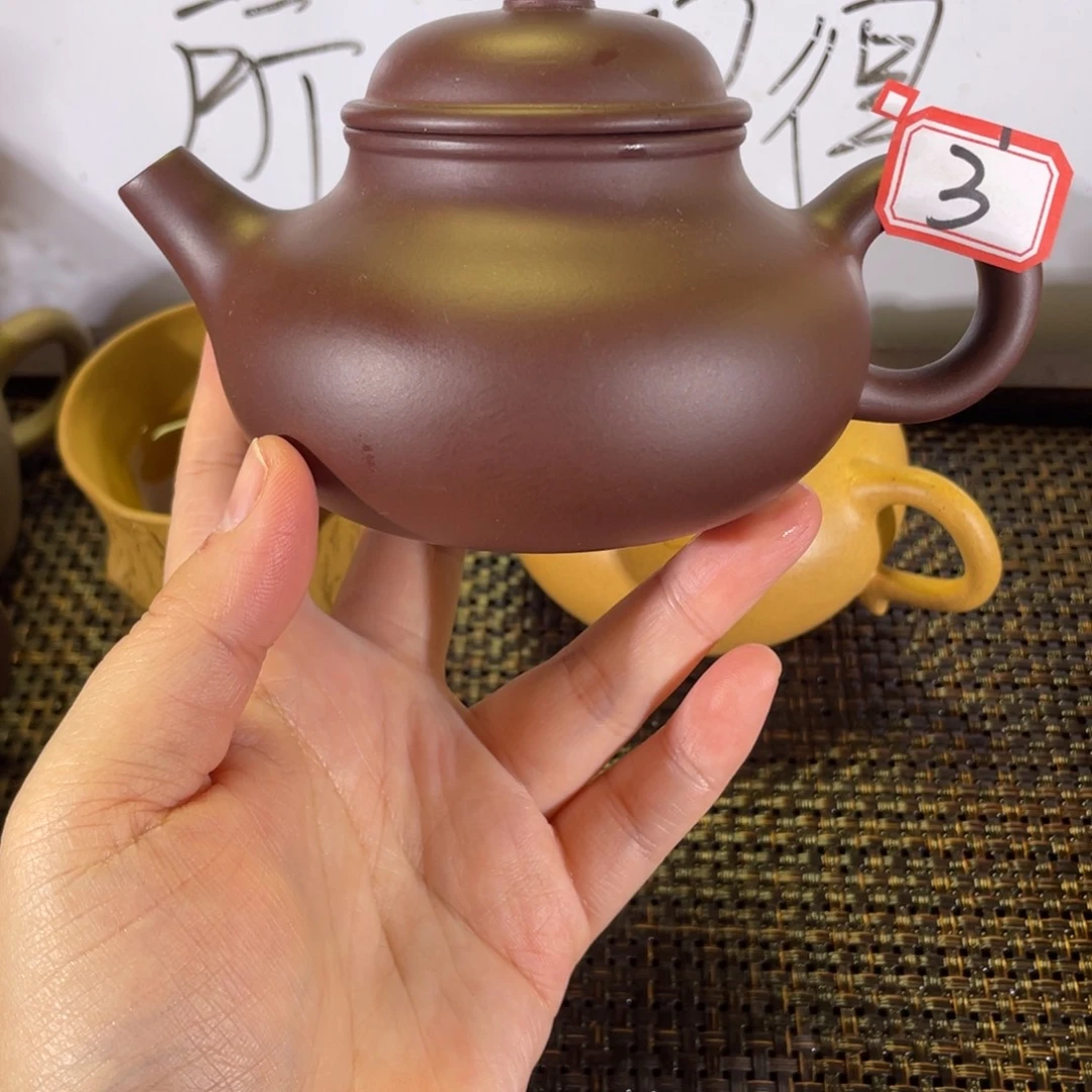 茶壶紫砂容天紫泥