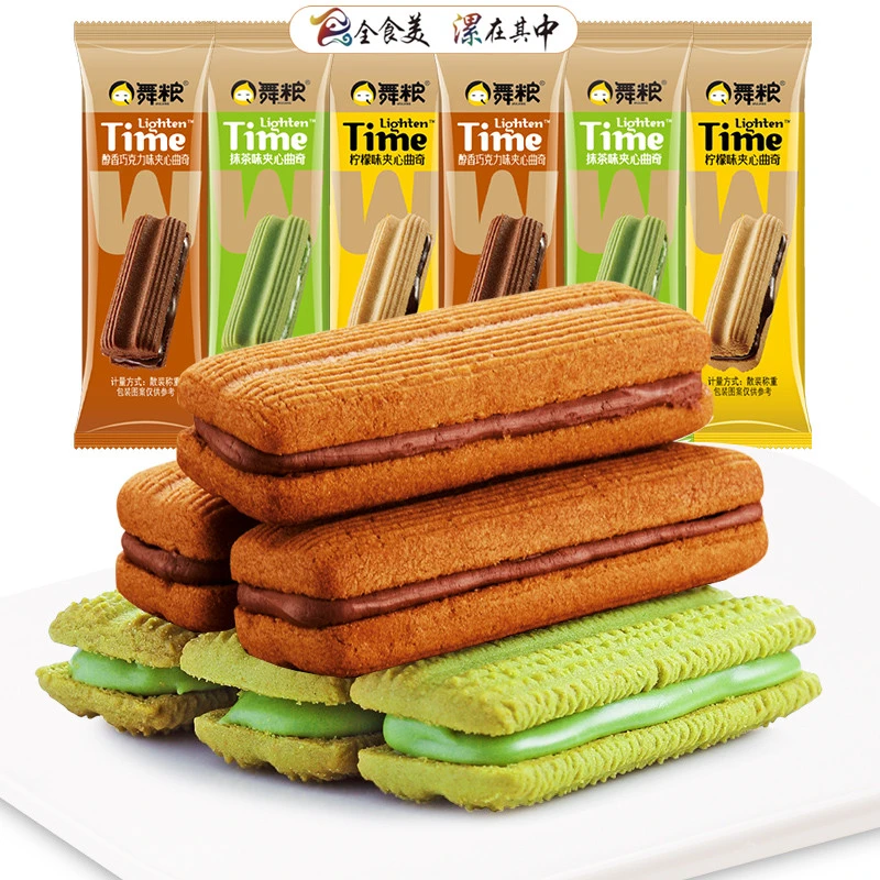 舞粮  竖条夹心曲奇巧克力饼干抹茶网红小吃休闲零食独立包装