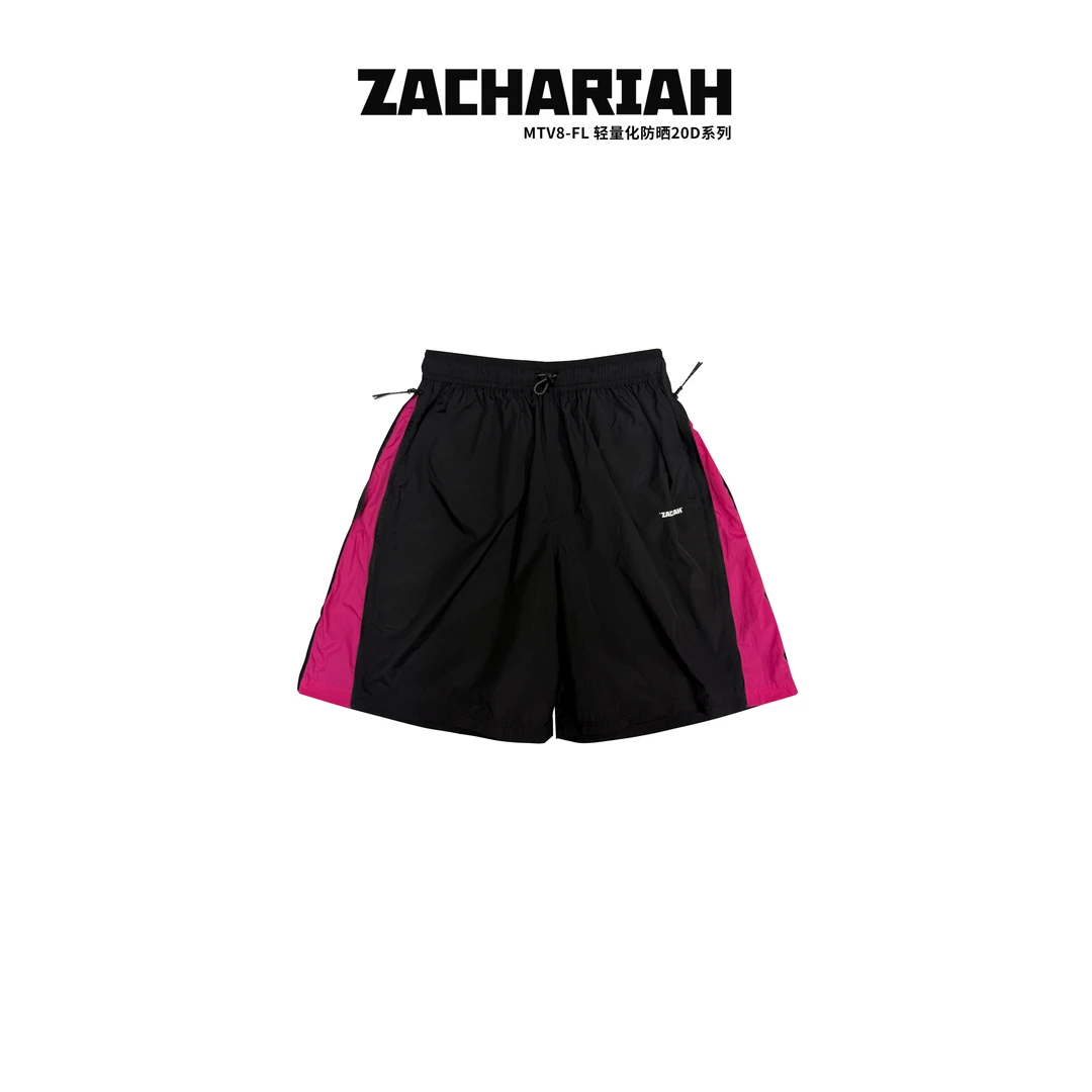 ZACHARIAH 【黑莓粉】拉链拼接运动短裤凉感透气防晒休闲徒步五分裤