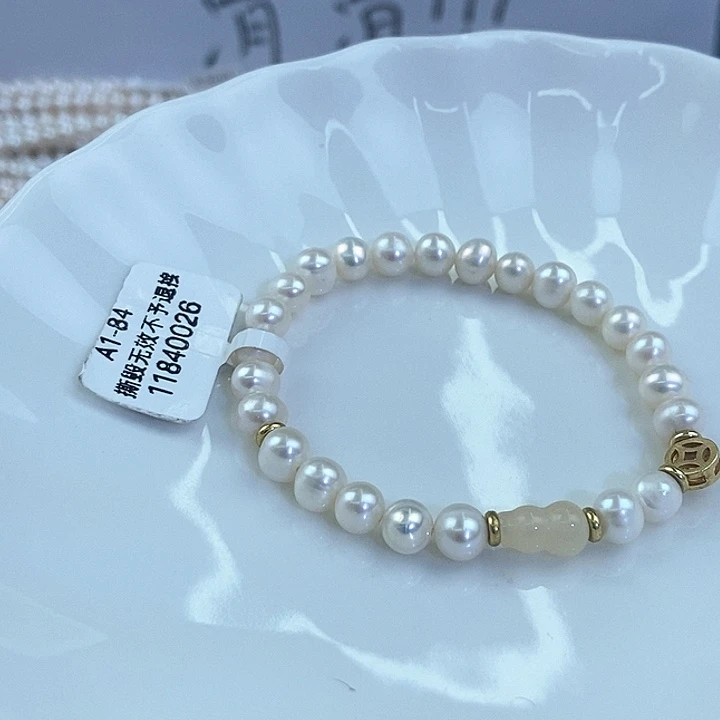 淡水珍珠未镶嵌颈饰