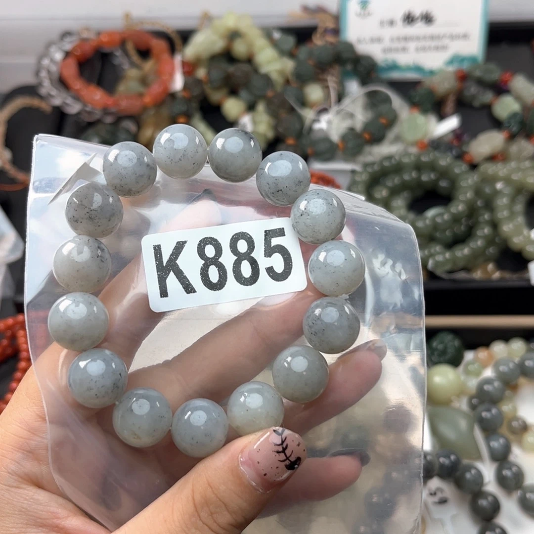 未镶嵌和田玉珠宝奇石e****r
