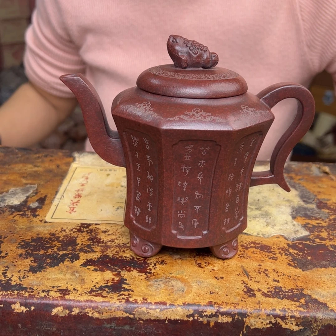 紫砂茶壶宜兴紫砂壶