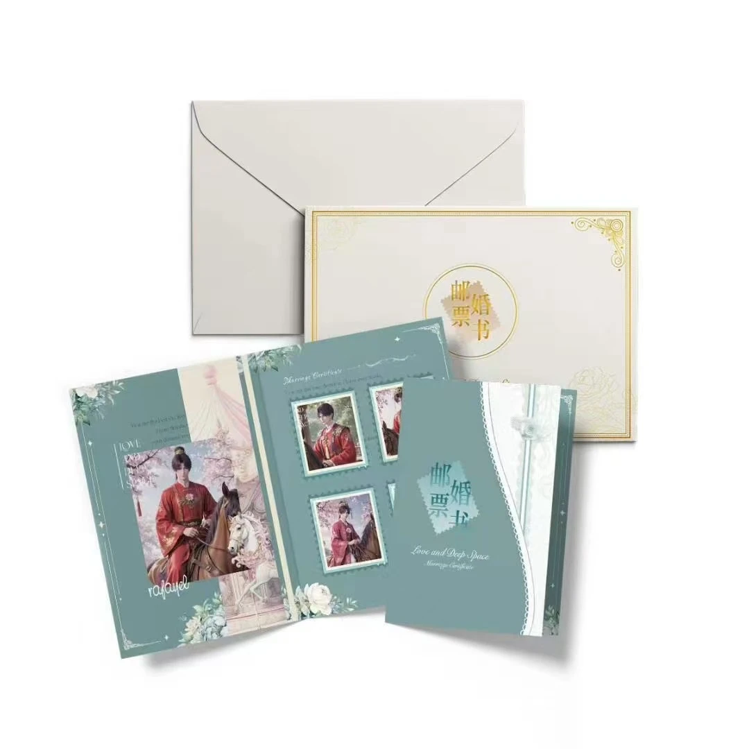 棋盘文创-恋与深空邮票婚书盲盒