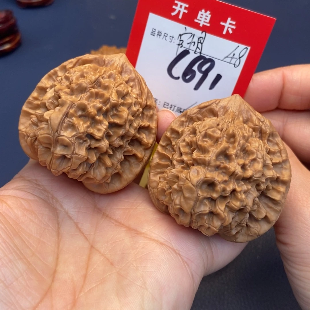 吊坠文玩核桃文玩核桃
