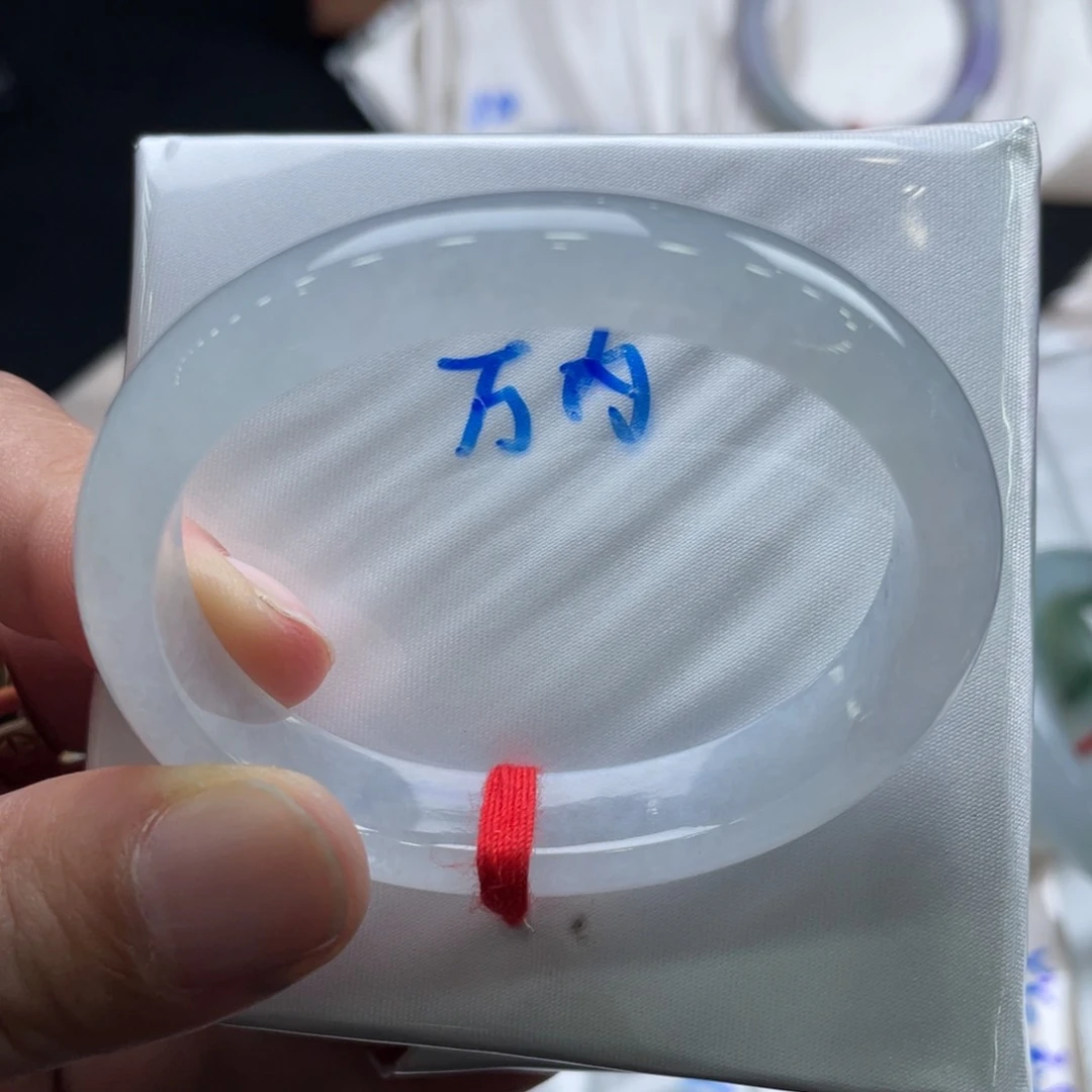 未镶嵌手镯翡翠拉**臭51.8贵妃