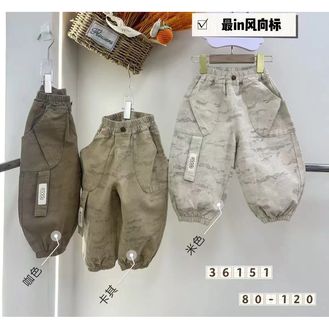 逗童儿童平腰裤子
