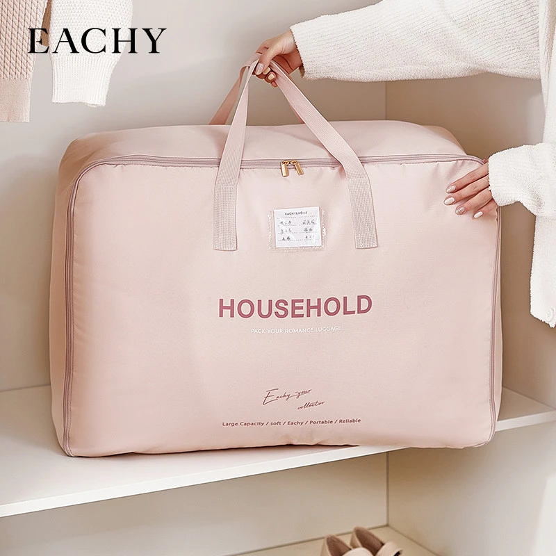 搬家打包袋被子收纳袋大容量整理袋大号衣服装棉被袋子神器行李袋