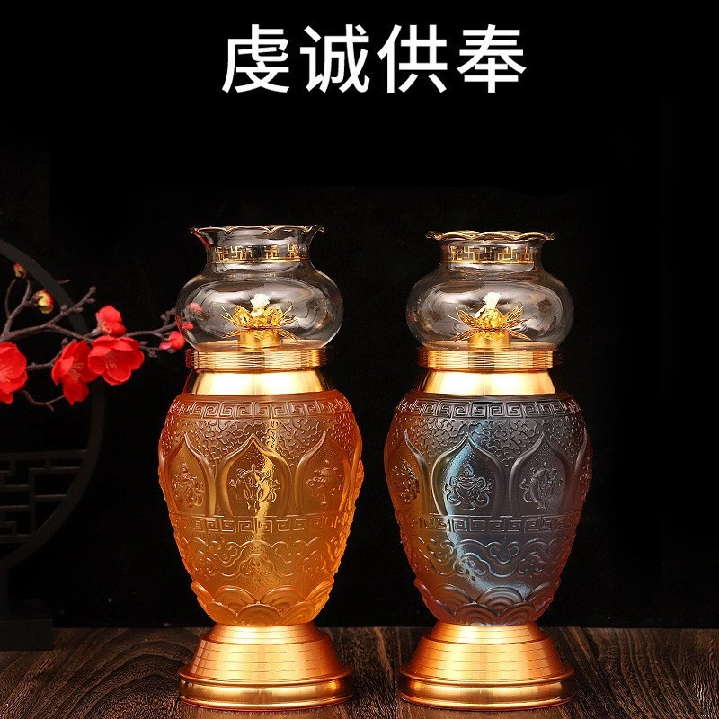 琉璃调光灯黄铜莲花灯供佛液体酥油灯具灯盏彩色八吉祥长明灯佛具