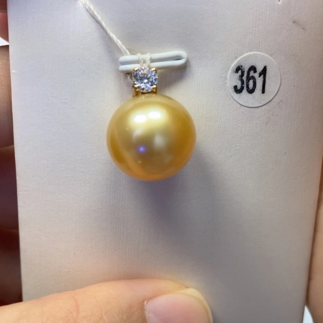 海水珍珠18K金镶嵌吊坠(不含链)浓金正圆强光13.5mm