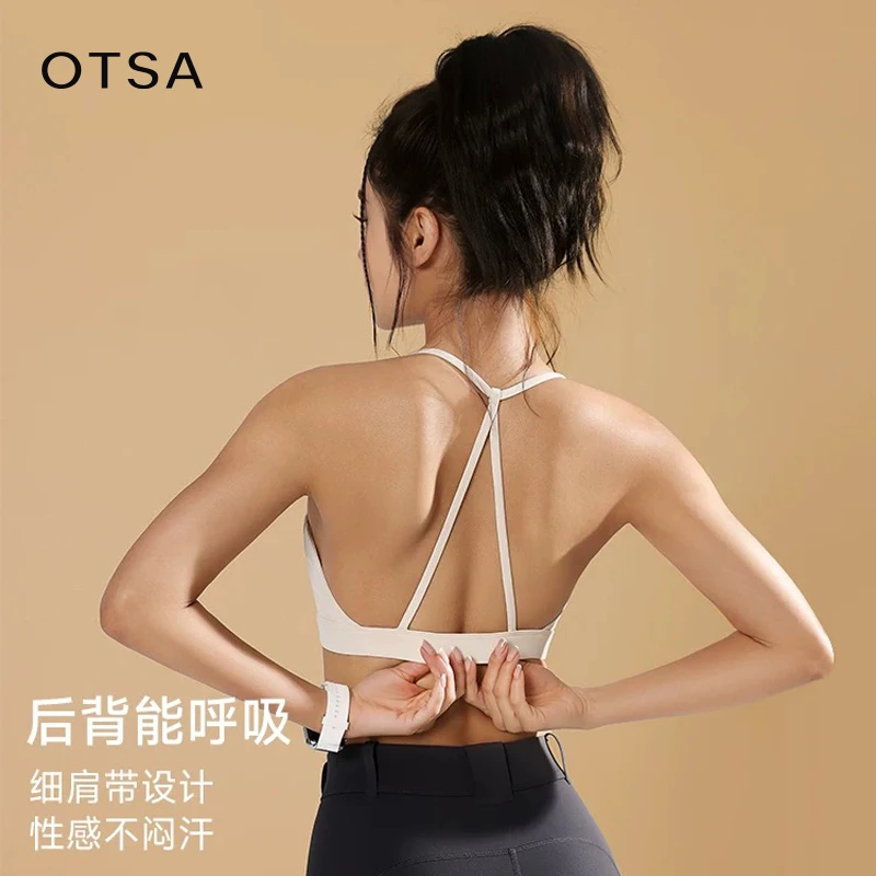 【OTSA】瑜伽美背文胸高强度运动防震普拉提背心健身内衣952