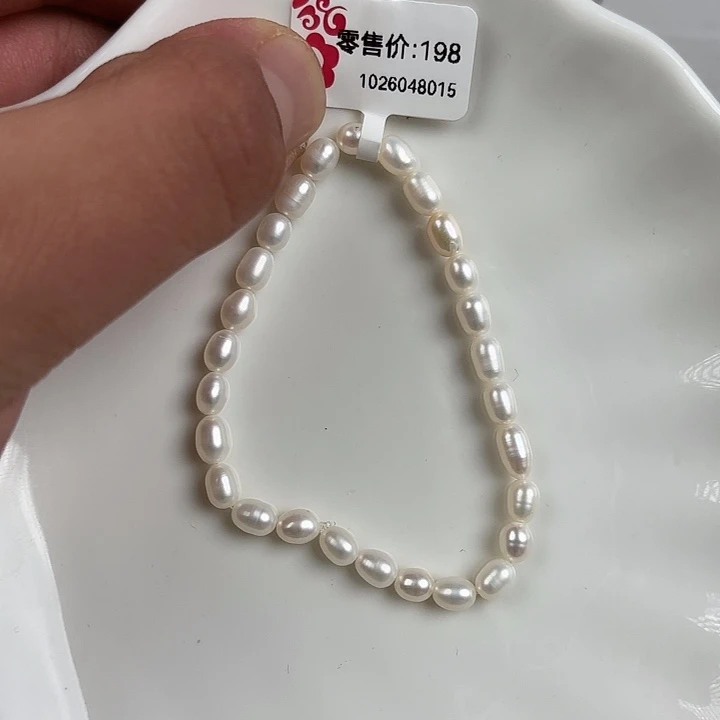 未镶嵌天然淡水珍珠淡水珍珠