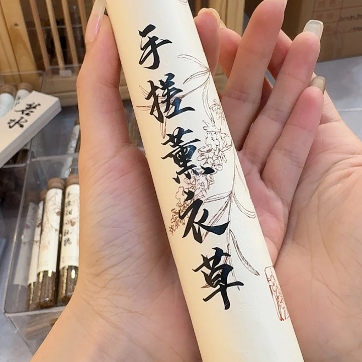 玲珑香阁闪购专用链接