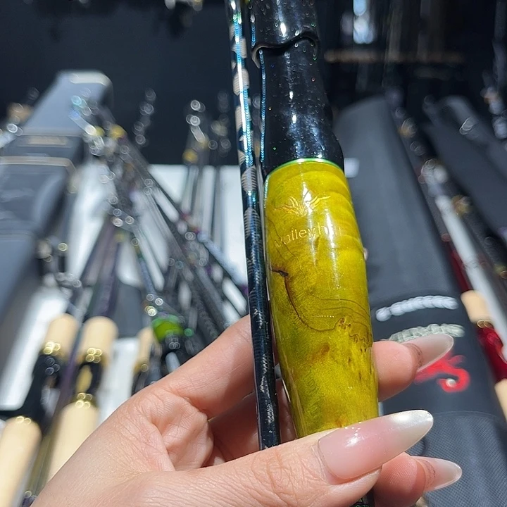 高端路亚系列产品2.28m