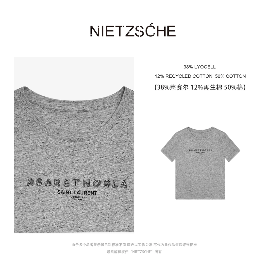 Nietzsche｜简约灵魂T｜莱赛尔x再生棉 烫钻字母短袖女灰T恤61693