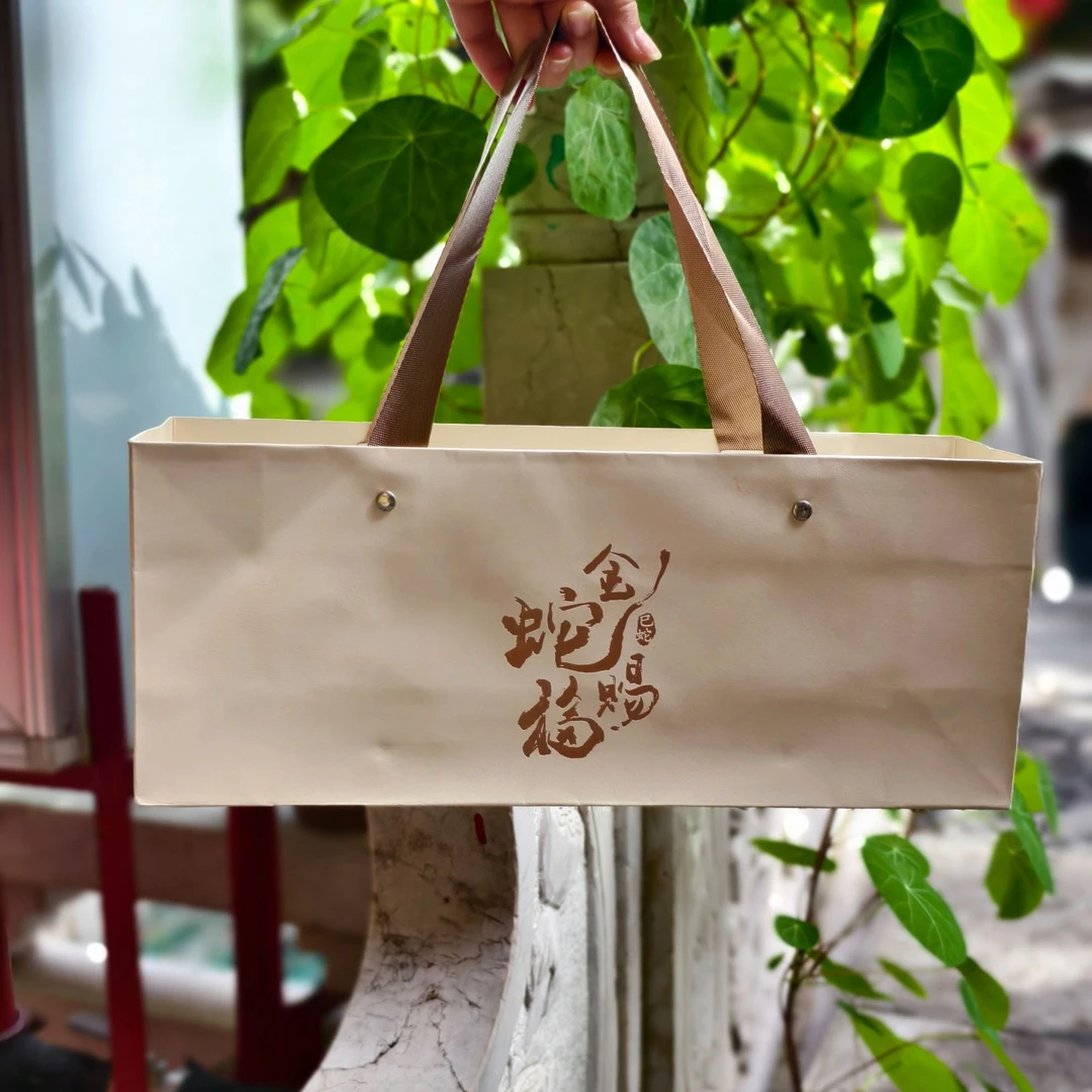 2018年景迈大树白茶