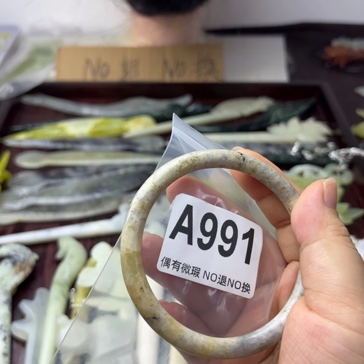 蛇纹石玉发饰合金?**?